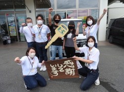 2021年8月23日ご購入のお客様