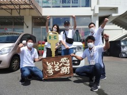 2021年8月23日ご購入のお客様