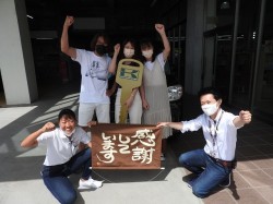 2021年8月23日ご購入のお客様