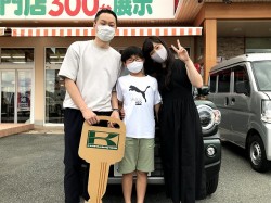 2021年8月23日ご購入のお客様