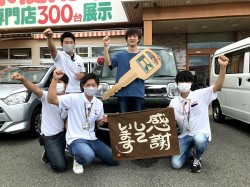 2021年8月23日ご購入のお客様