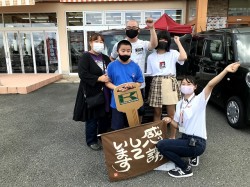2021年8月23日ご購入のお客様