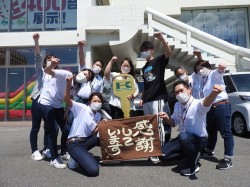 2021年8月30日ご購入のお客様