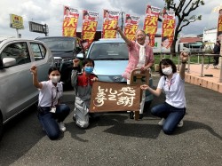 2021年8月30日ご購入のお客様