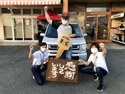 2021年8月30日ご購入のお客様