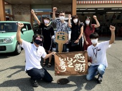 2021年8月30日ご購入のお客様