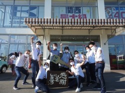 2021年9月6日ご購入のお客様