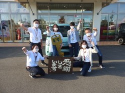 2021年9月6日ご購入のお客様