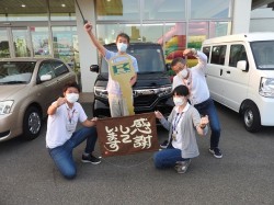 2021年9月6日ご購入のお客様