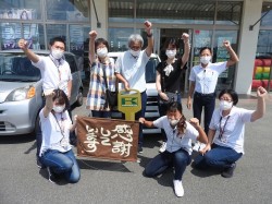 2021年9月6日ご購入のお客様