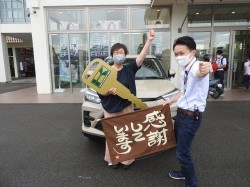 2021年9月6日ご購入のお客様