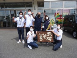 2021年9月6日ご購入のお客様