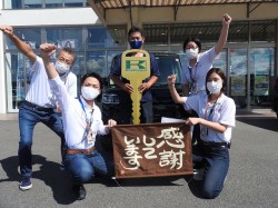 2021年9月14日ご購入のお客様