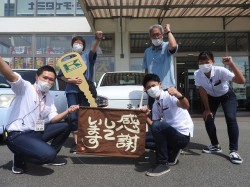 2021年9月14日ご購入のお客様