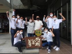 2021年9月14日ご購入のお客様