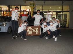 2021年9月14日ご購入のお客様