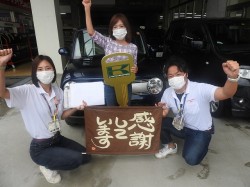 2021年9月14日ご購入のお客様