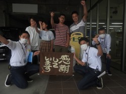 2021年9月14日ご購入のお客様