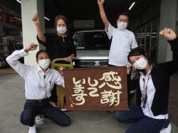 2021年9月21日ご購入のお客様