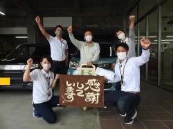 2021年9月21日ご購入のお客様