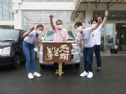 2021年9月21日ご購入のお客様