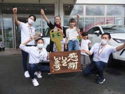 2021年9月21日ご購入のお客様