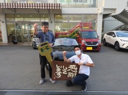 2021年9月21日ご購入のお客様