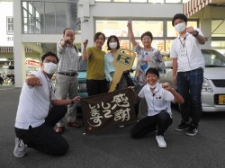 2021年9月21日ご購入のお客様