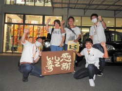 2021年9月21日ご購入のお客様