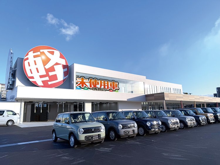 カミタケモータース 大分店の外観
