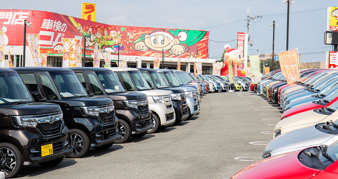 人気車・カラー充実！！常時300台展示！！