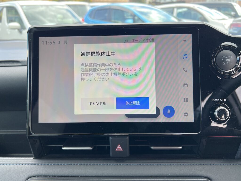 ヴォクシー内装：10.5インチディスプレイオーディオ